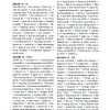 Sample Page - Thesaurus Section - Core Fluency Thesaurus by Prof. Kev Nair - Page 1